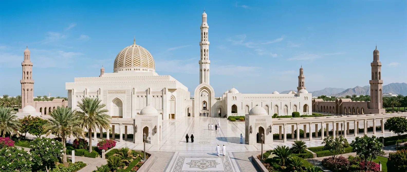 eVisa Oman 2026 — Electronic Visa for Oman - eVisa Oman — how to get an electronic visa for Oman. Requirements, process, cost and processing time. 2026 guide.